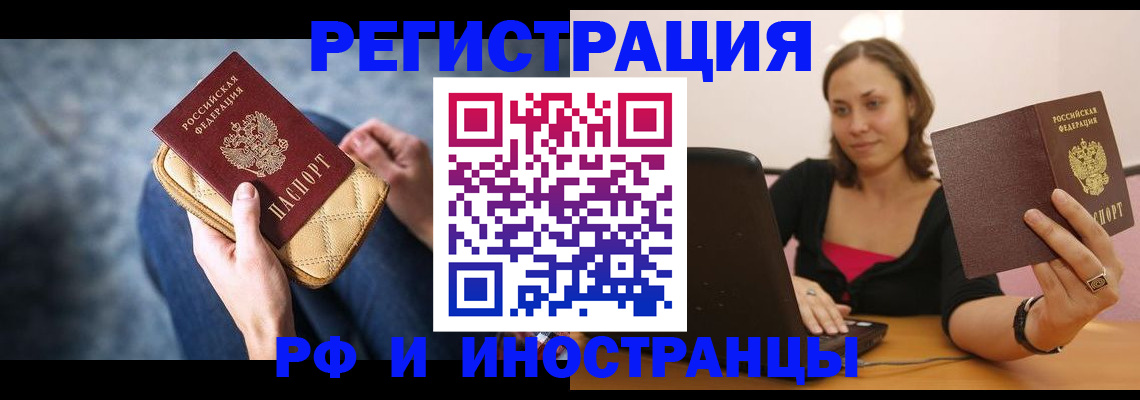форма 3 в Таштаголе